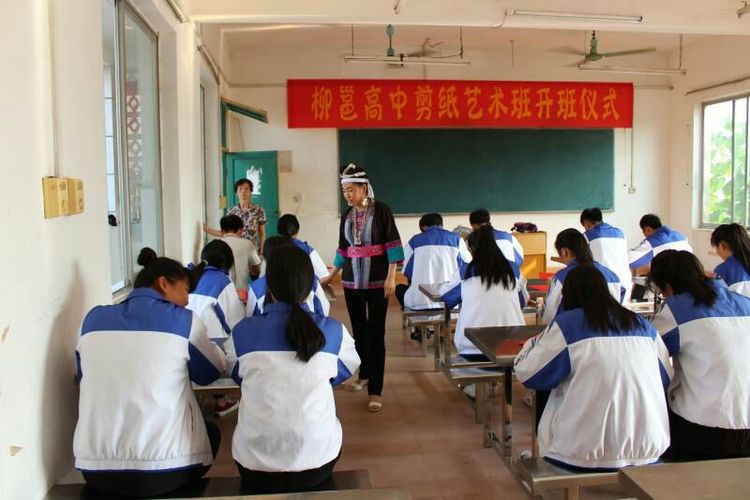 柳州市柳邕高级中学